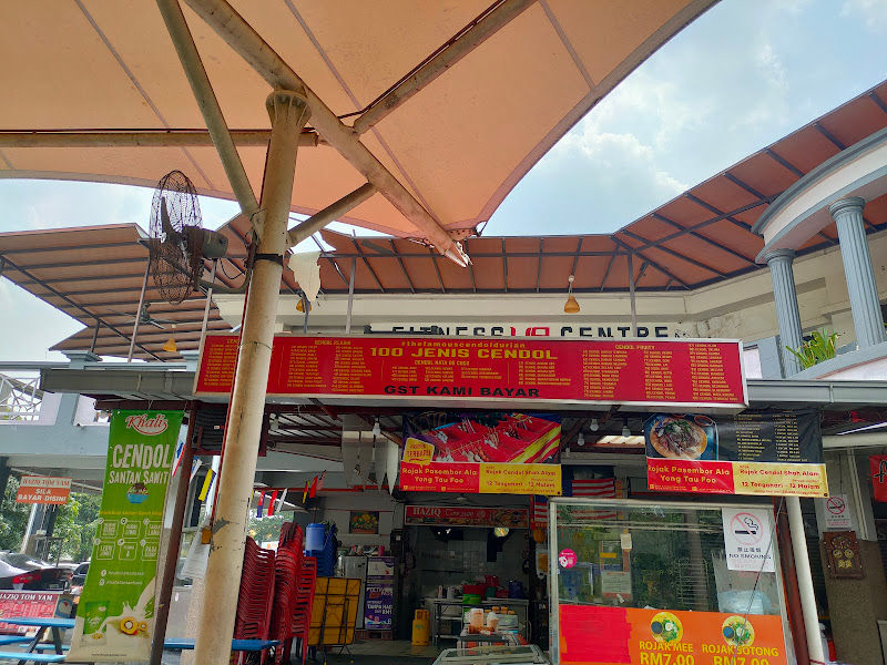 Medan Selera Delima Seksyen 24