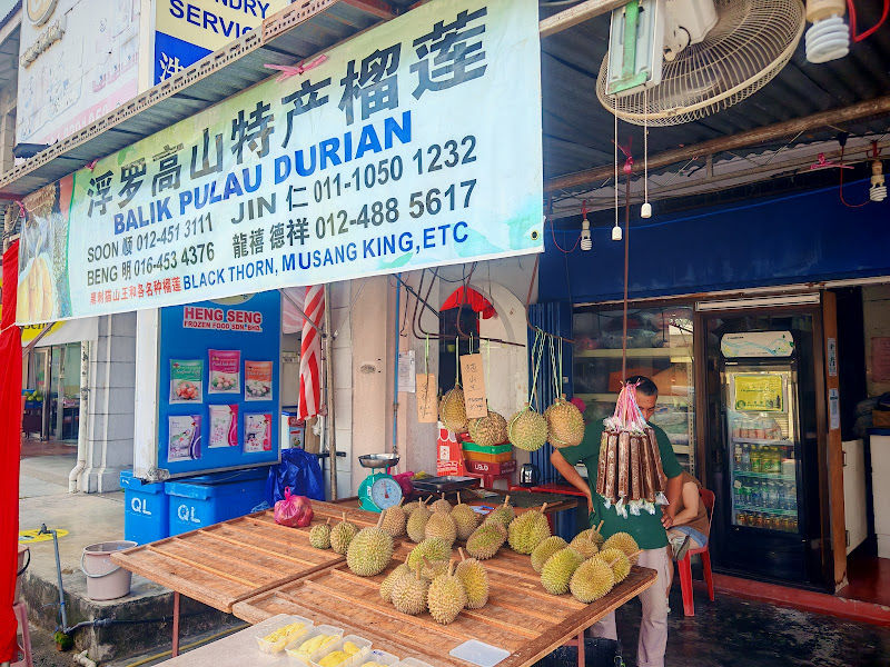 Ah Soon Durian Stall