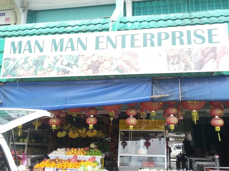 Man Man Enterprise
