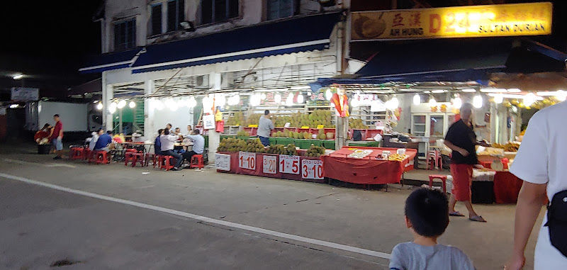 Ah Hung D24 Sultan Durian