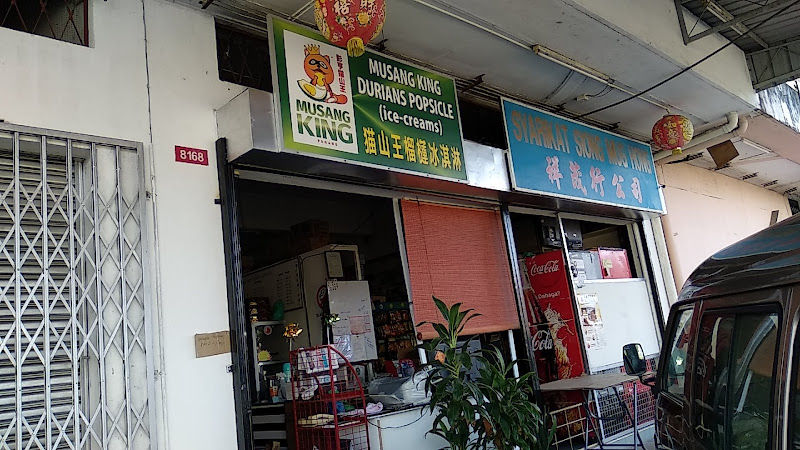 Musang Durian King Popsicle