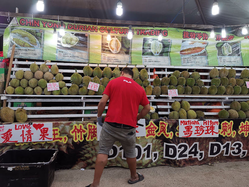 Kedai Durian / Durian Stall