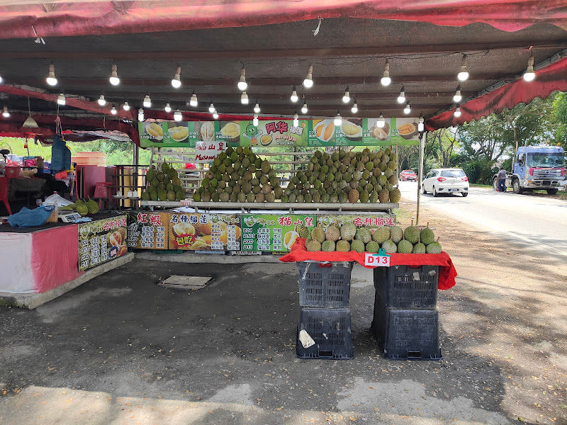 Goh Brothers Fruit Trading aka Ah Hua Durian