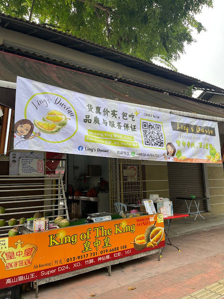 Ling's Durian Petaling Jaya