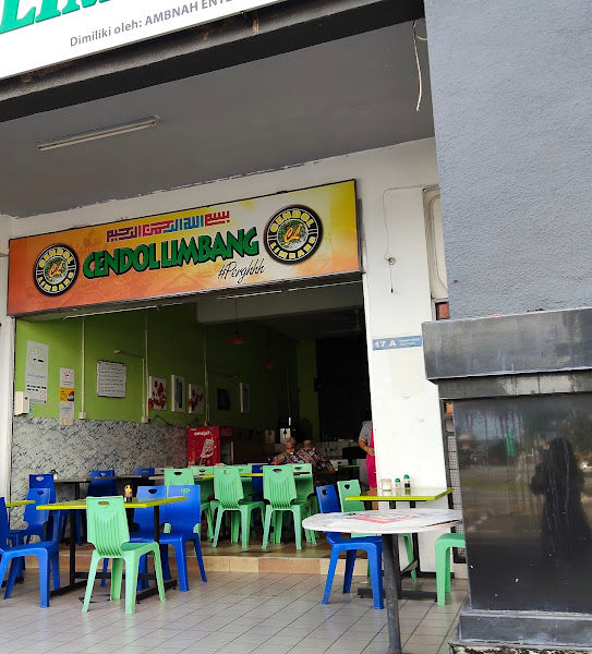 Cendol Limbang