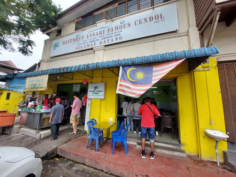 Ansari Cendol (Cawangan Jalan Taming Sari)
