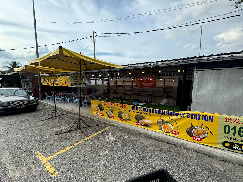 TIO KEONG DURIAN SUPPLY STATION