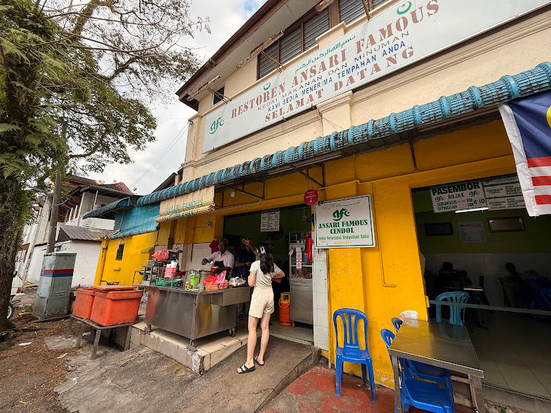 Ansari Famous Cendol