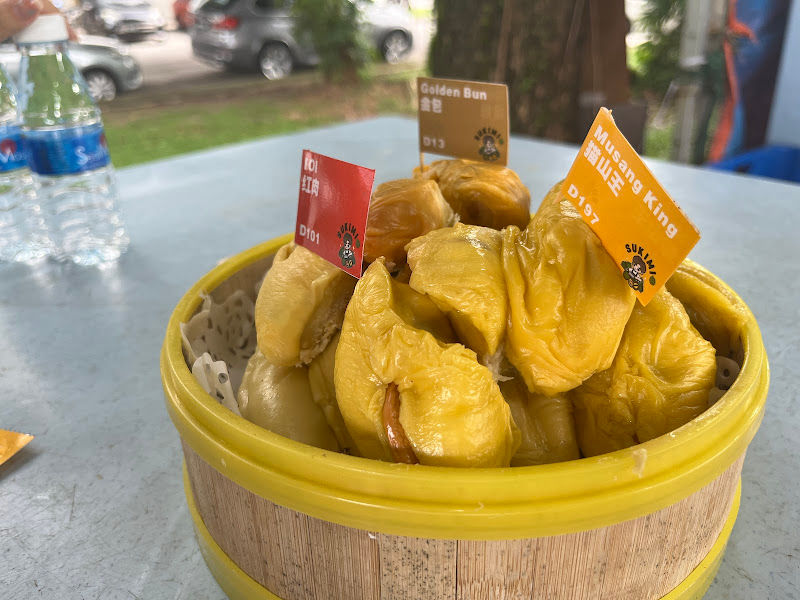 Sukimi Durian (Puchong Branch)