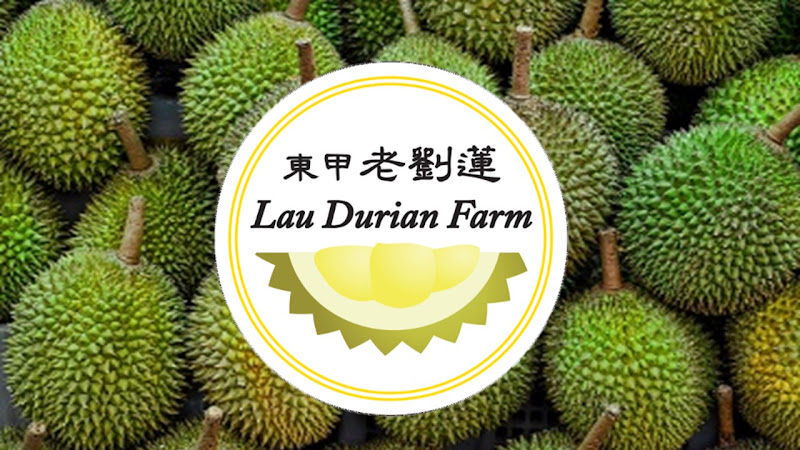 Lau Durian Farm Tangkak 东甲老刘莲