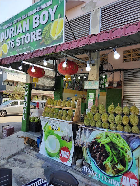 猫山王榴莲甜品