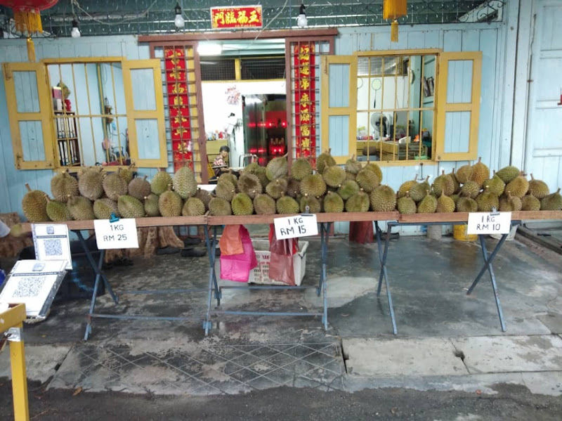 Seng Seng Durian Mersing