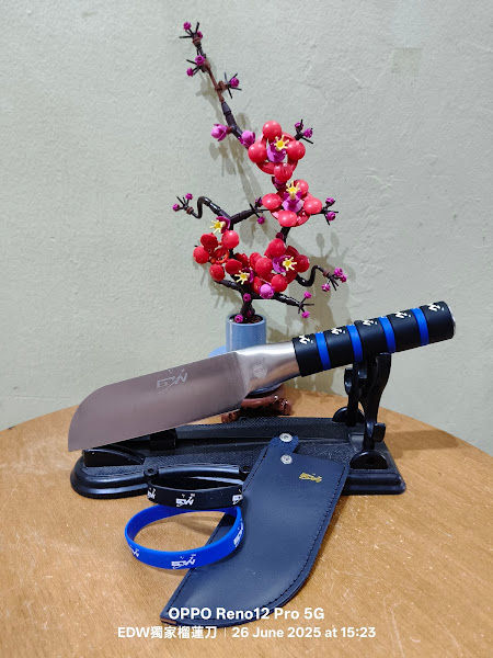EDW Durian Knife Trading