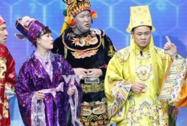 Những Bí Mật Hấp Dẫn Về Chương Trình Táo Quân