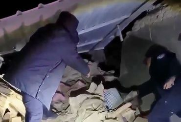 A Seismic Event: The Earthquake in Xinjiang, China