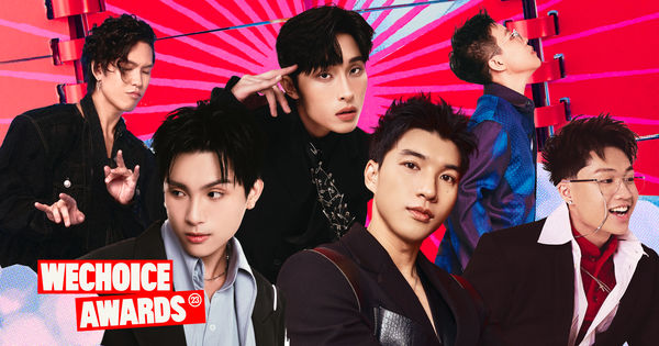Dám Rực Rỡ - Ca khúc chủ đề của WeChoice Awards 2023