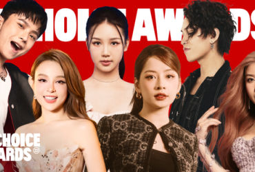 Dàn Line-up Đình Đám Tại Gala WeChoice Awards 2023: Sự Khác Biệt Đẳng Cấp