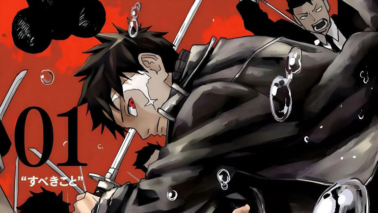 Chihiro from the renowned manga series (Image via Takeru Hokazono/Shueisha)