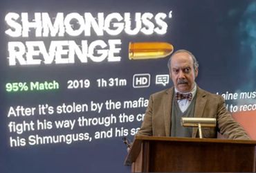The Resurgence of 'Shmunguss' on Netflix: A Viral Meme Revisited