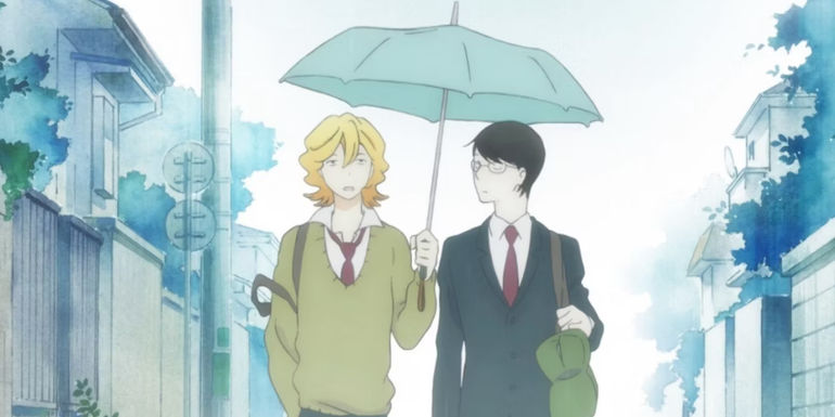 doukyuusei