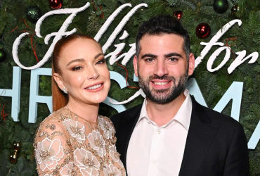 Lindsay Lohan and Bader Shammas: A New Chapter in Their Lives