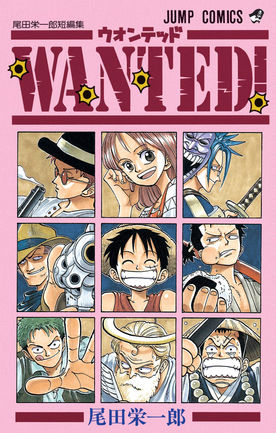 Manga collection contains short stories written before One Piece