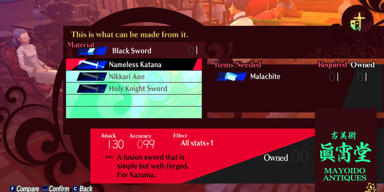 Image of the different swords that can be made using a Black Sword in Persona 3 Reload