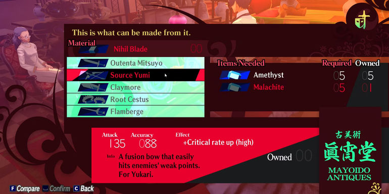 Image of the different swords that can be made using a Nihil Blade in Persona 3 Reload