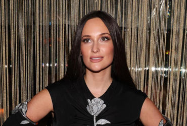 Unveiling the Depths of Emotion in Kacey Musgraves' Latest Creation