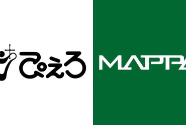 Exploring the Anime Industry: A Fan's Perspective on Studio Pierrot and MAPPA