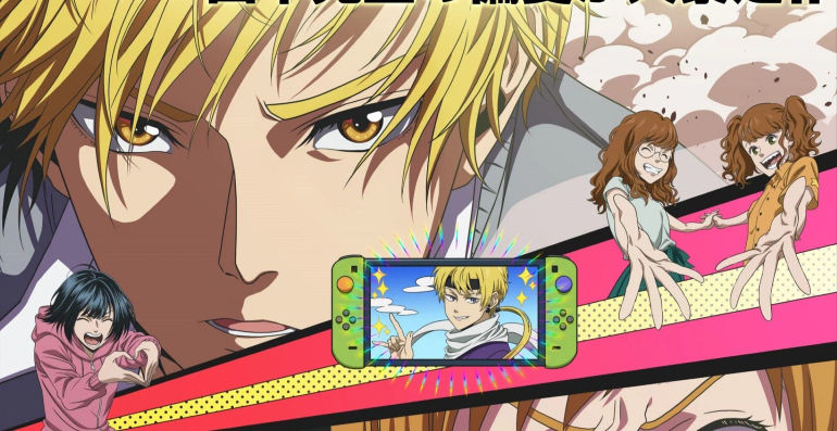 Murai In Love Anime: Cuộc Tình Học Đường Hấp Dẫn