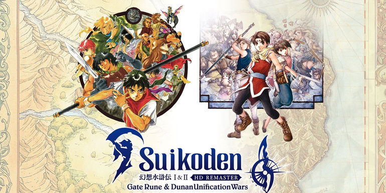 Remembering the Legacy of Yoshitaka Murayama: A Tribute to the Mastermind Behind Suikoden