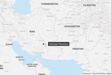 Unfolding Tragedy: The Devastating Incident in a Remote Iranian Village