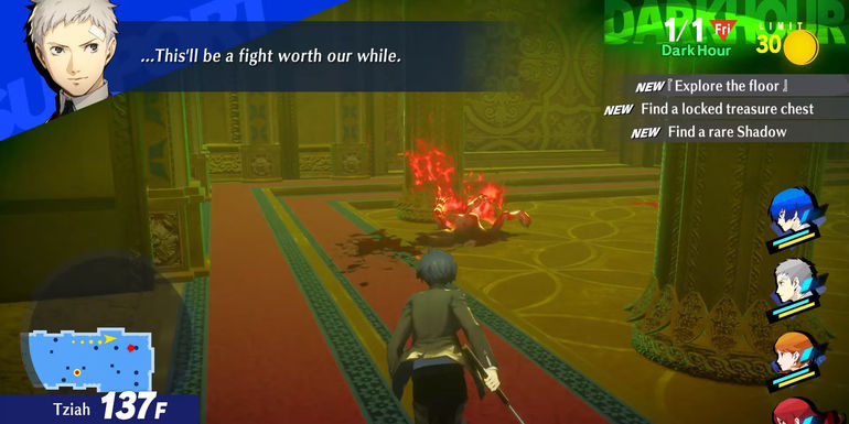 Image of the main character approaching a strong shadow in Tartarus in Persona 3 Reload