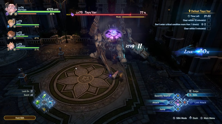 A Tayu'itar's exposed head unit in Granblue Fantasy Relink