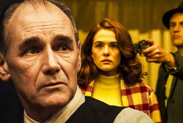 The Intriguing Tale of Leonard and His Tailor Shop