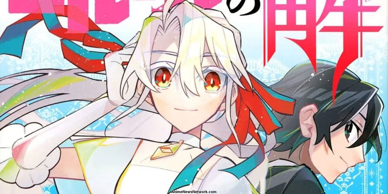 The Enigma of Otherworldly Minds