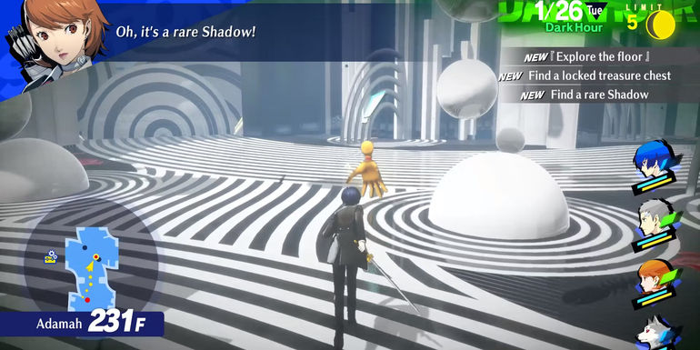 Image of a Glorious Hand enemy running away in the Adamah Block in Persona 3 Reload - Where to Find Glorious Hand in Persona 3 Reload