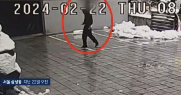 Sao nam gây xôn xao với hành vi bất thường sau khi dùng ma túy