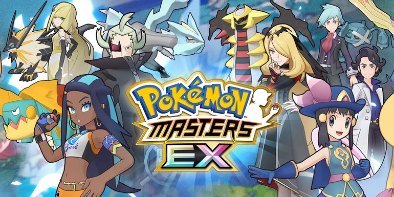 Pokemon Masters EX 4.5-Year Anniversary Extravaganza