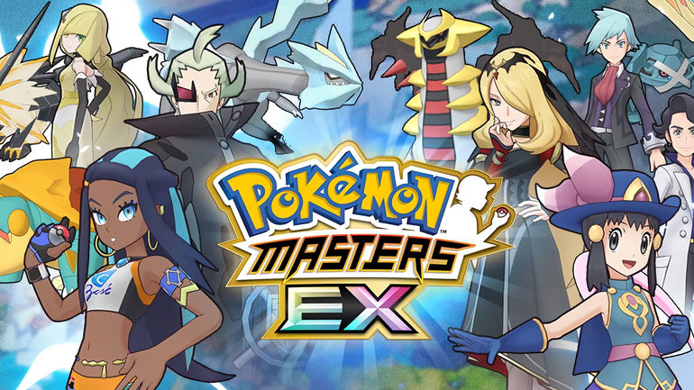 Pokemon Masters EX 4.5-Year Anniversary Extravaganza