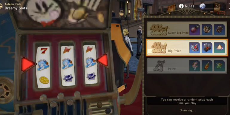 Unlocking The Hidden Chamber in Honkai: Star Rail - A Guide to Accessing The Reverie