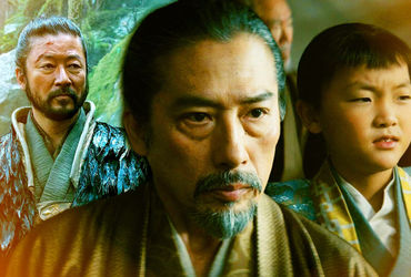 Understanding the Hierarchy of Shogun's Leadership