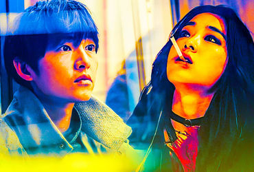 Decoding the Conclusion of Loh Kiwan: A Comprehensive Analysis