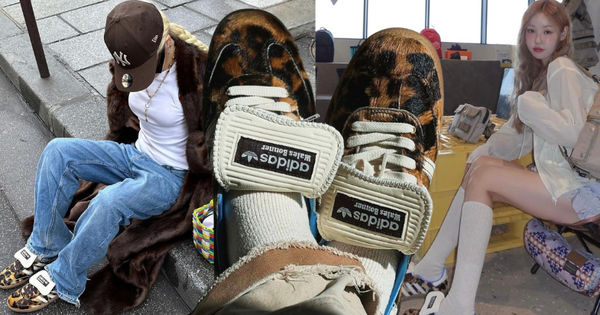 Sự Lôi Cuốn Không Thể Cưỡng của adidas Samba x Wales Bonner Pony Leopard