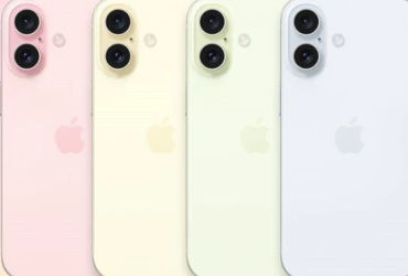 iPhone 16: Sự Đổi Mới Đầy Bất Ngờ