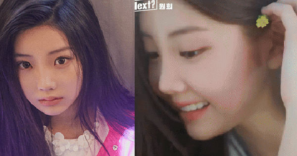 Bước Chân Đầu Tiên của ILLIT: Hành Trình Gây Sốc và Chinh Phục Trái Tim Fan