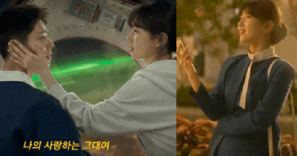 Cuộc hành trình kỳ diệu của bộ phim Wonderland: Nơi kỳ ảo gặp hiện thực