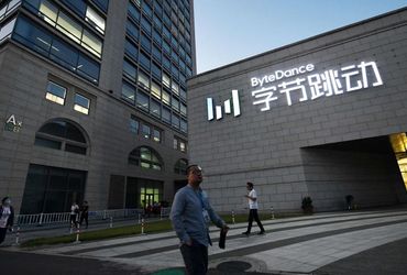 Impact of TikTok Ban on China's Tech Goals and Global Digital Gap