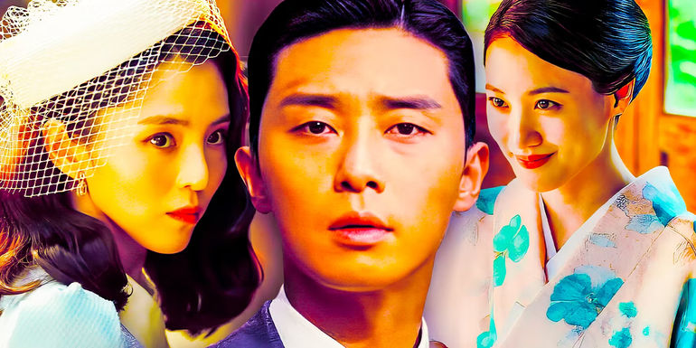 A custom image featuring Chae-ok, Tae-sang, and Lady Maeda in Gyeongseong Creature